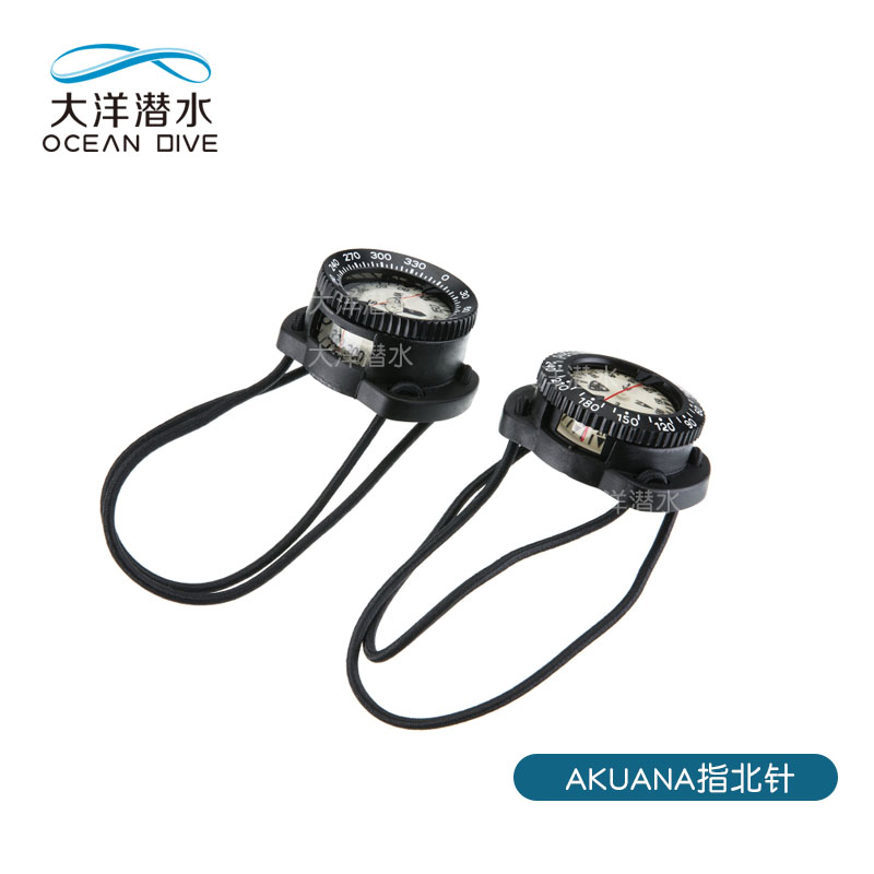 Akuana compass wrist diving deep diving compass compass elastic rope strap accessory technology diving