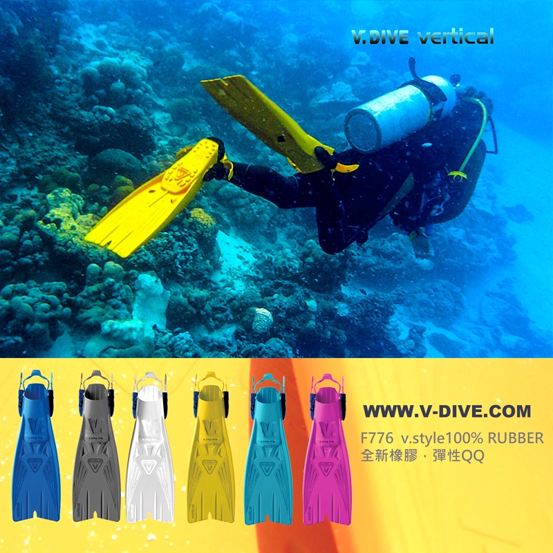 Ocean Dive VDIVE Werbon F776 Dive Fowler Fowler Fin Shoes are comfortable adjustable color