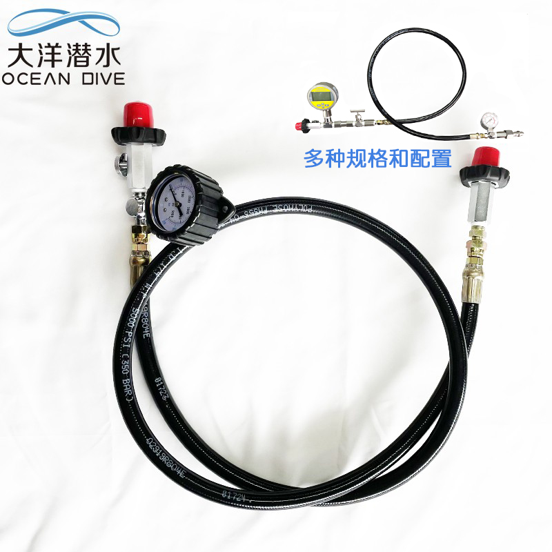 Technical Diving Gas Cylinder Gas Pipe Gas Duct DIN Head Oxygen Joint Ocean Diving 
