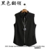 Quần lửng mùa hè mới đơn giản và sành điệu áo vest không tay Nam Cotton tay áo vest hàng đầu - Dệt kim Vest áo len không tay Dệt kim Vest