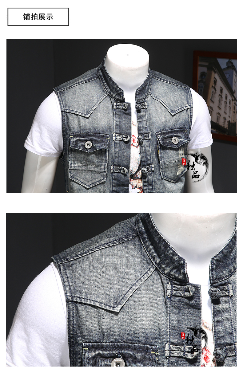 Đầu máy Harley đứng cổ áo vest nam thời trang châu Âu và Mỹ cỡ lớn cưỡi vest ngoài trời denim vest mỏng shop thời trang nam