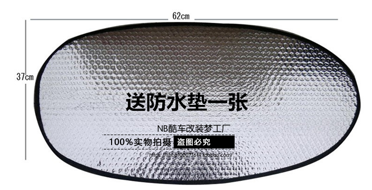 Xe điện xe máy Bobcat BWS thành phố sắt nam Land Rover chống nắng điều hòa không khí lưới chỗ ngồi bọc ghế yên xe máy