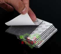 3M Double-sided Adhesive Super Force No marks Thickened Foam Sponge Cup Rack Adhesive Sticker Waterproof