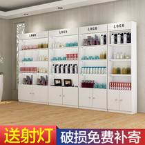 Container display cabinet shelf beauty display cabinet cosmetics display cabinet display rack product display cabinet free combination