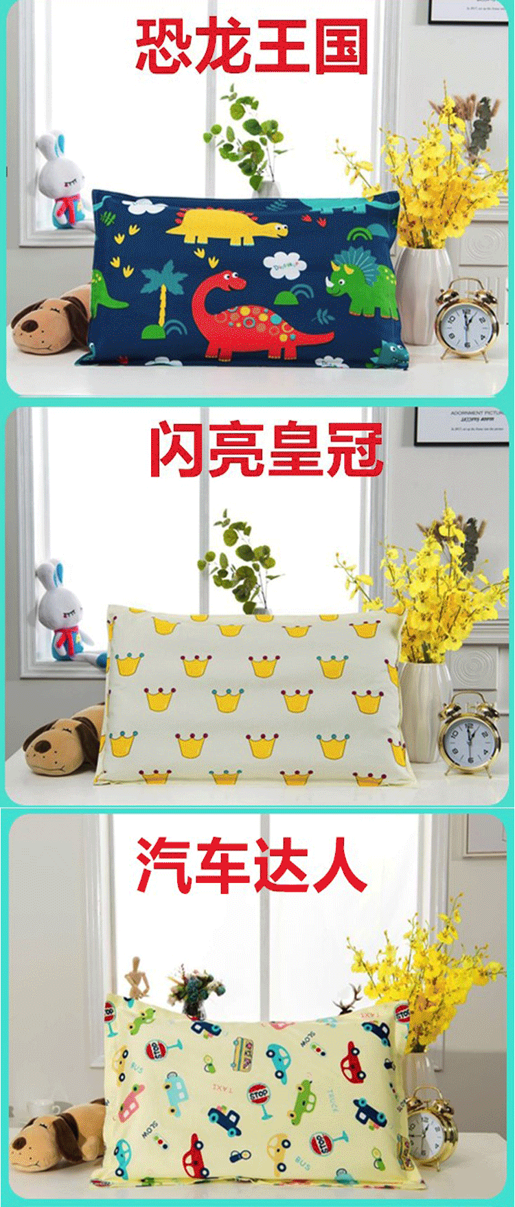 Gối trẻ em Gối kiều mạch Trẻ em Đàn ông và phụ nữ Bé 2-3-10 Gối nhỏ Mẫu giáo Napping Phim hoạt hình Mùa hè Trumpet - Gối gối chống bẹp đầu babymoov