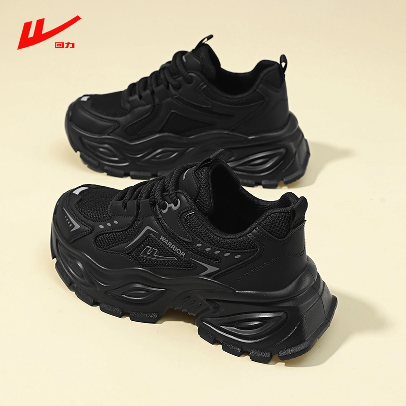 Pull Back Women's Shoes, New Summer Style Black Dad Shoes, Lightweight Soft Sole, Height-Increasing Mesh Casual Running Sneakers for Women