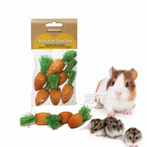 6 pieces of molar carrot into hamster ChinChin rabbit guinea pig Groundhog grinding snack toy four pieces