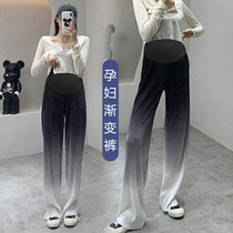 Pregnant womens pants childrens summer thin spring and autumn wear fashion loose wide legs Ice Silk mopping floor