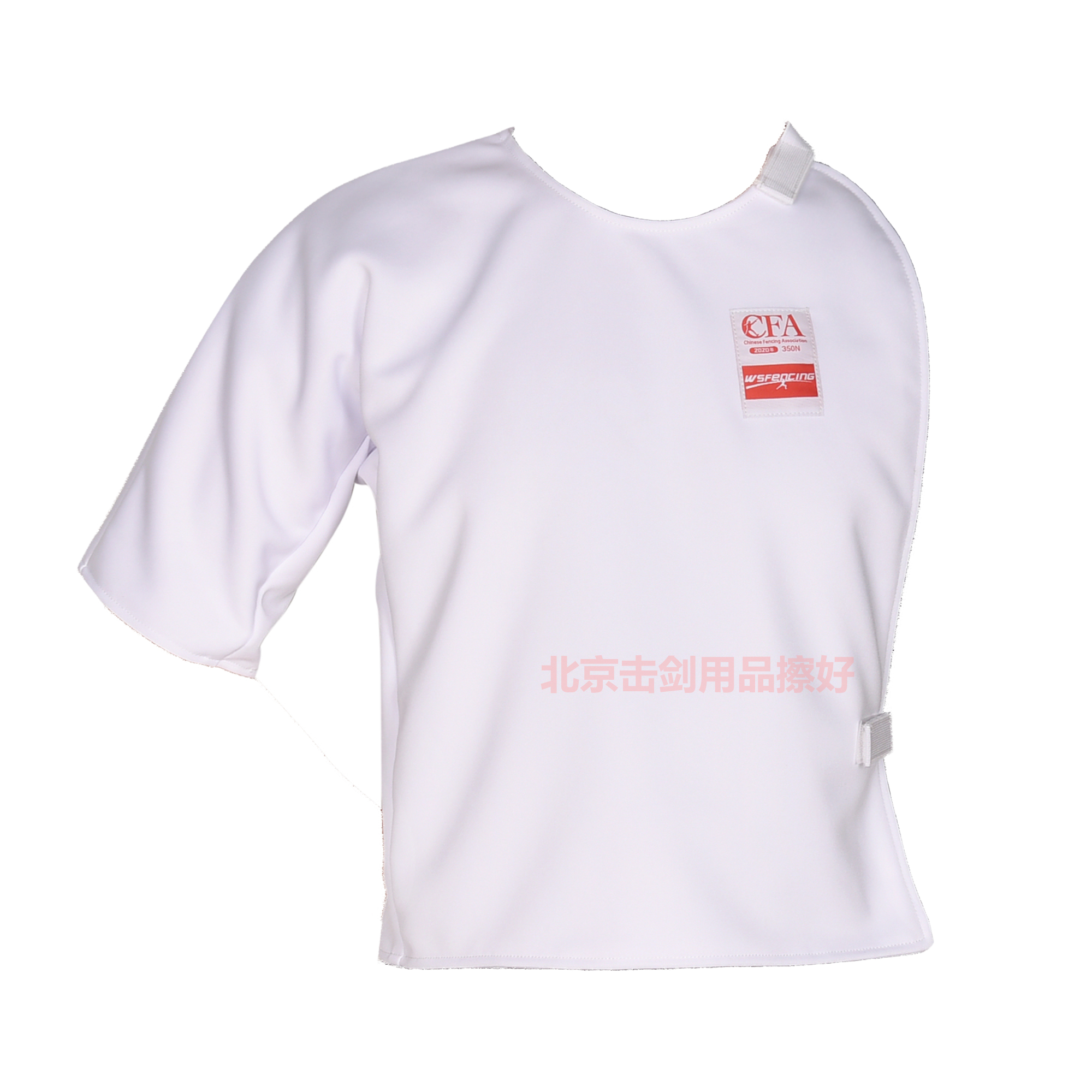 Fencing Small Vest Children Adult Fencing Vest CFA Certification 350N Competition Training Protective Clothing Fencing Half Sleeves