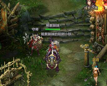 QQ Huaxia mobile game assistant помогает создавать сценарии ежедневных заданий для обучения и хостинга