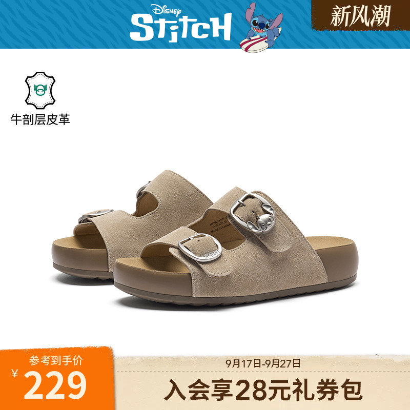 [Disney Series] Hotwind Birkenstock-Style Women's Shoes 2026 Summer New Flip-Flops H59W26299