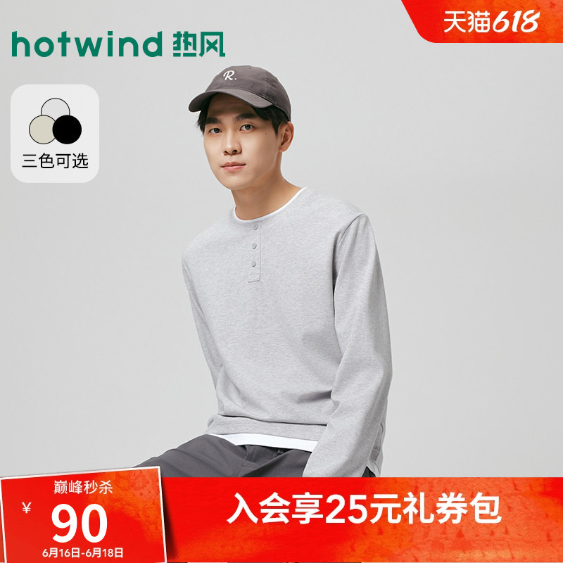 Hotwind Men's Long-Sleeve T-Shirt, Inner Layer Top, Base Shirt, 2026 Spring New Korean Style Henley Shirt, Long T-Shirt