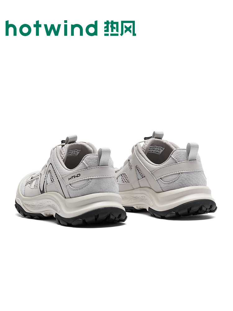 Hot Wind Men's Shoes 2026 Autumn New Men's Breathable Mesh Casual Shoes Outdoor Heightening Sports Jogging Shoes