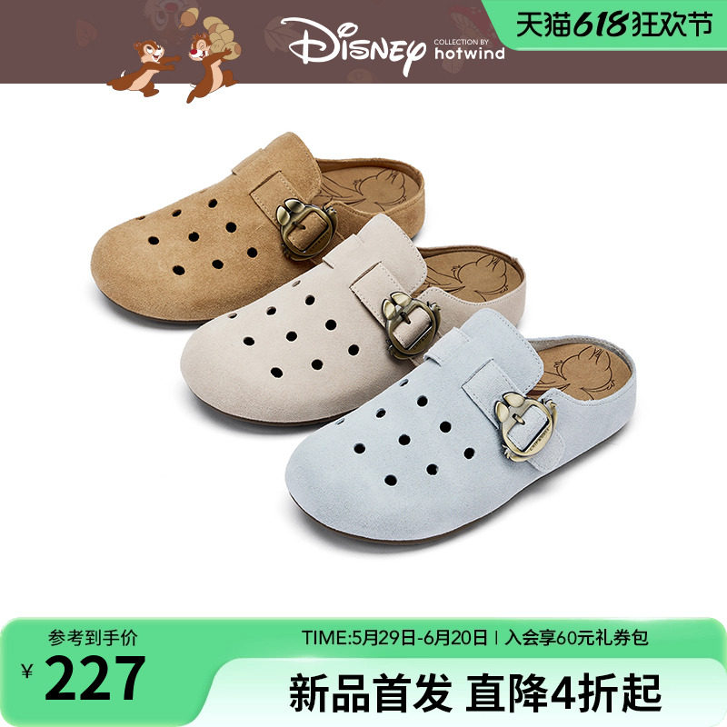 [Серия Disney] Верхняя одежда на открытом воздухе Birkenstocks, женская новинка осени 2025 года, повседневные тапочки Kiki Titi Изображение 1