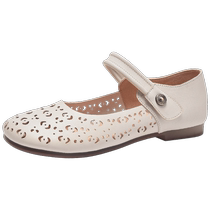 Hot Wind 2024 Autumn New Womens Fashion Soft Bottom Hole Baotou Single Shoes Round Toe Comfortable Breathable Small Leather Shoes