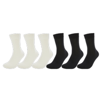 Hot wind combination socks 2024 autumn new mens socks soft and skin-friendly plain color versatile high-top socks combination 6 pairs