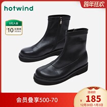 Hot Air womens boots winter new ladies fashion big head casual boots black flat short boots Womens H82W0832