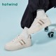 Hot Wind 2024 Spring New Women's Fashion Versatile Age-Reducing Casual Sneakers Classic Flat White Shoes Women's Shoes