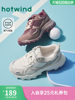 Hot air thick-soled dad shoes for women 2025 winter new heightening sports and casual shoes small versatile women's shoes