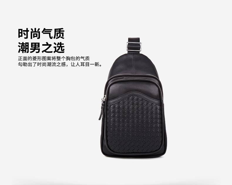 Sac pour homme - Ref 49516 Image 6