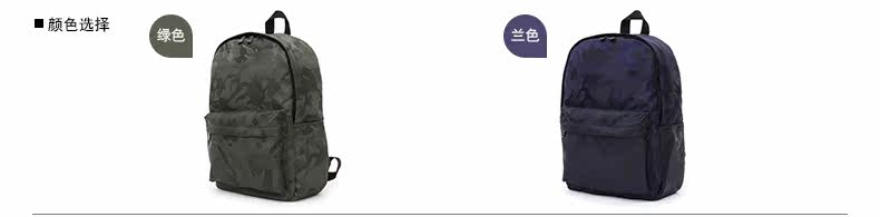 Sac pour homme - Ref 50898 Image 8