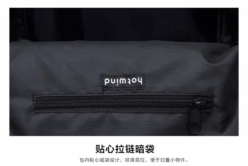 Sac pour homme - Ref 50898 Image 14