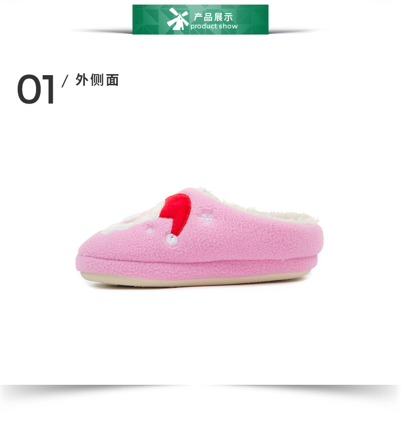 Chaussons enfants en autre HOTWIND pour hiver - semelle EVA - Ref 1009649 Image 10
