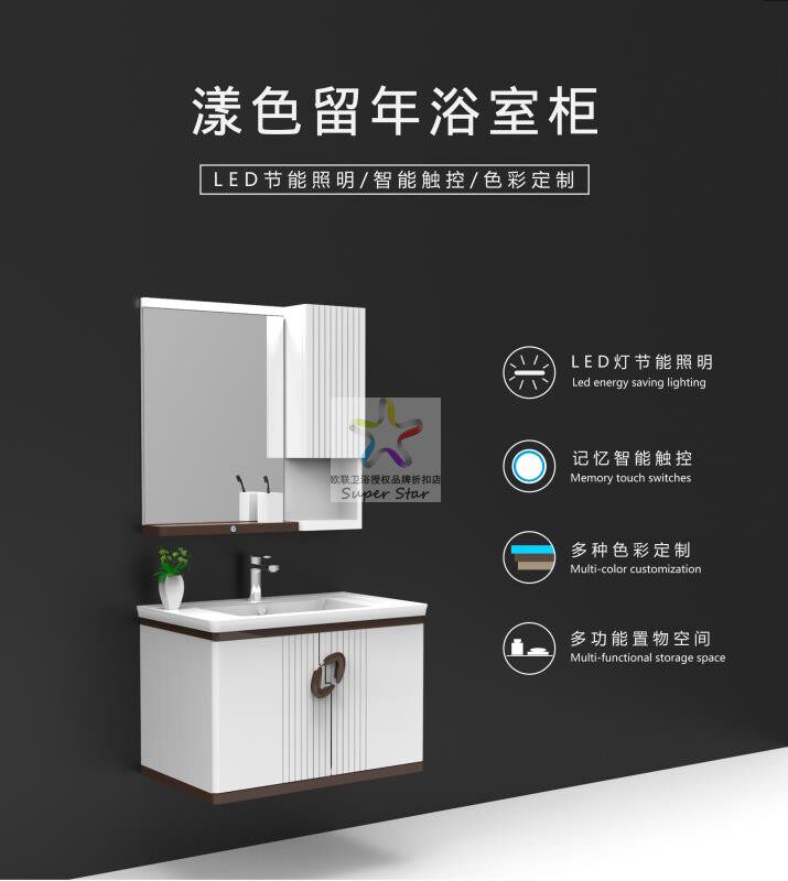 Eurolian Bathroom Infinity Mirror Light Bath Cabinet Makeup Room Washstand Wash Terrace Washout Basin Cabinet Makeup Mirror Wash Fashion Brief