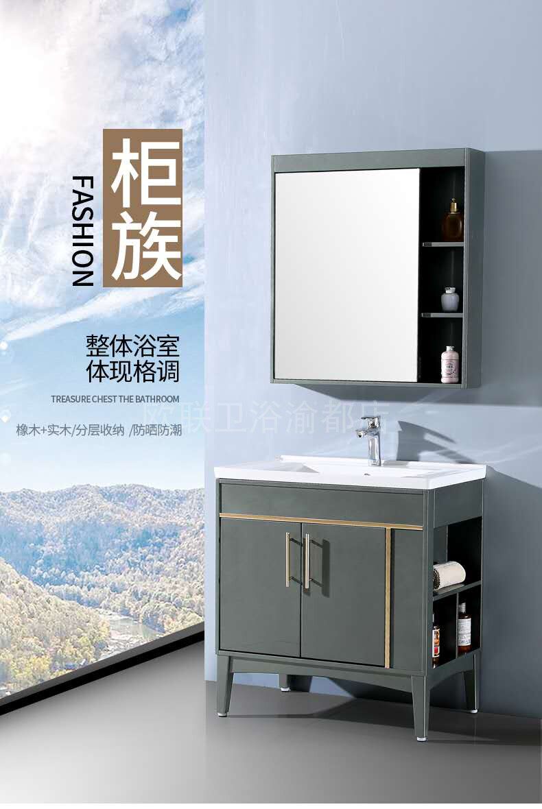 UEFA Bath Room Cabinet Modern Light Lavish Wash Basin Cabinet Combination Wash Face Hung Wall Style Makeup Room Nordic Manufacturer Washbasin
