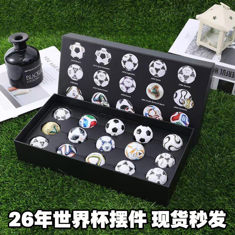 2026 World Football Event Commemorative Mini Gift Box Set with 15 Collectible Balls, Same Style as Messi, Mbappe, and Ronaldo