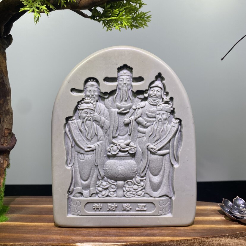 幸福奇石店