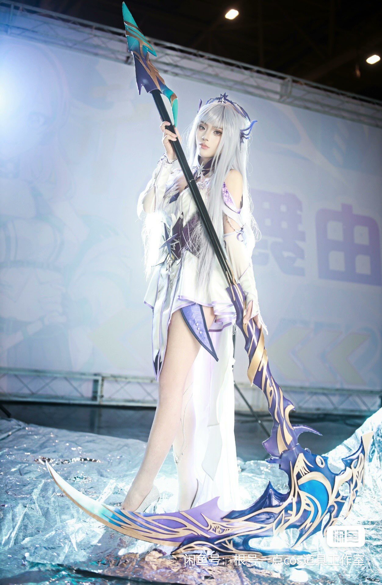 鳴潮仇遠cosplay道具專武裁竹壓克力材質1.2米-淘寶Taobao | 天貓Tmall