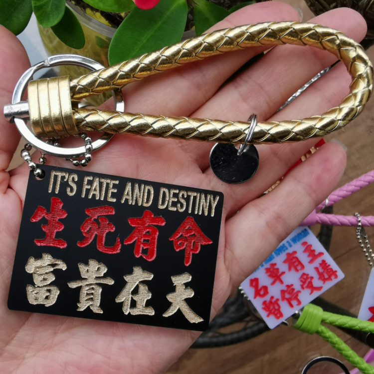Set to make rubber card key buckle engraving hanging decoration-making text 56x40x3mm personality car hanging decoration nameplate glue