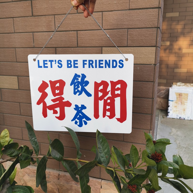 Got Idle Drinking Tea Drinking Cup Coffee Notice Board Post TEMPORARY PARKING TELEPHONE NUMBER PORT TYPE WATER PLATE RUBBER PLATE
