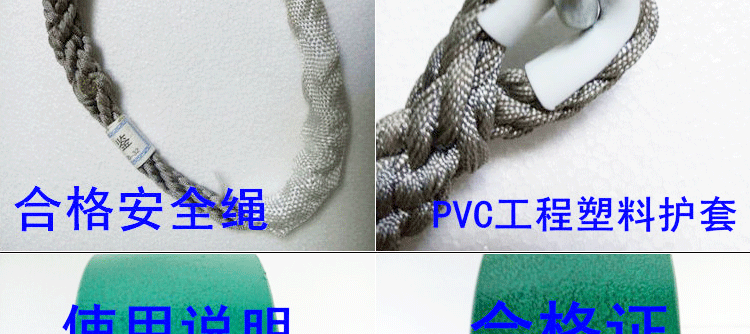Thiết bị chống rơi độ cao 3 mét 5 mét 10 mét 20 độ cao thiết bị giảm độ cao thiết bị tự khóa thiết bị nâng - Dụng cụ thủy lực / nâng dong co thuy luc