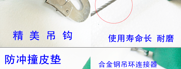 ròng rọc kéo tay mini Thiết bị chống rơi độ cao 3 mét 5 mét 10 mét 20 độ cao thiết bị giảm độ cao thiết bị tự khóa thiết bị nâng - Dụng cụ thủy lực / nâng ròng rọc 3 chân