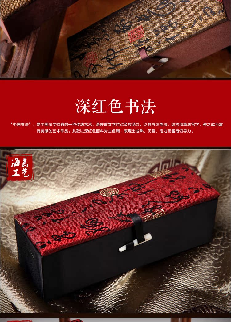 Coffret à bijoux      - Ref 3107825 Image 9