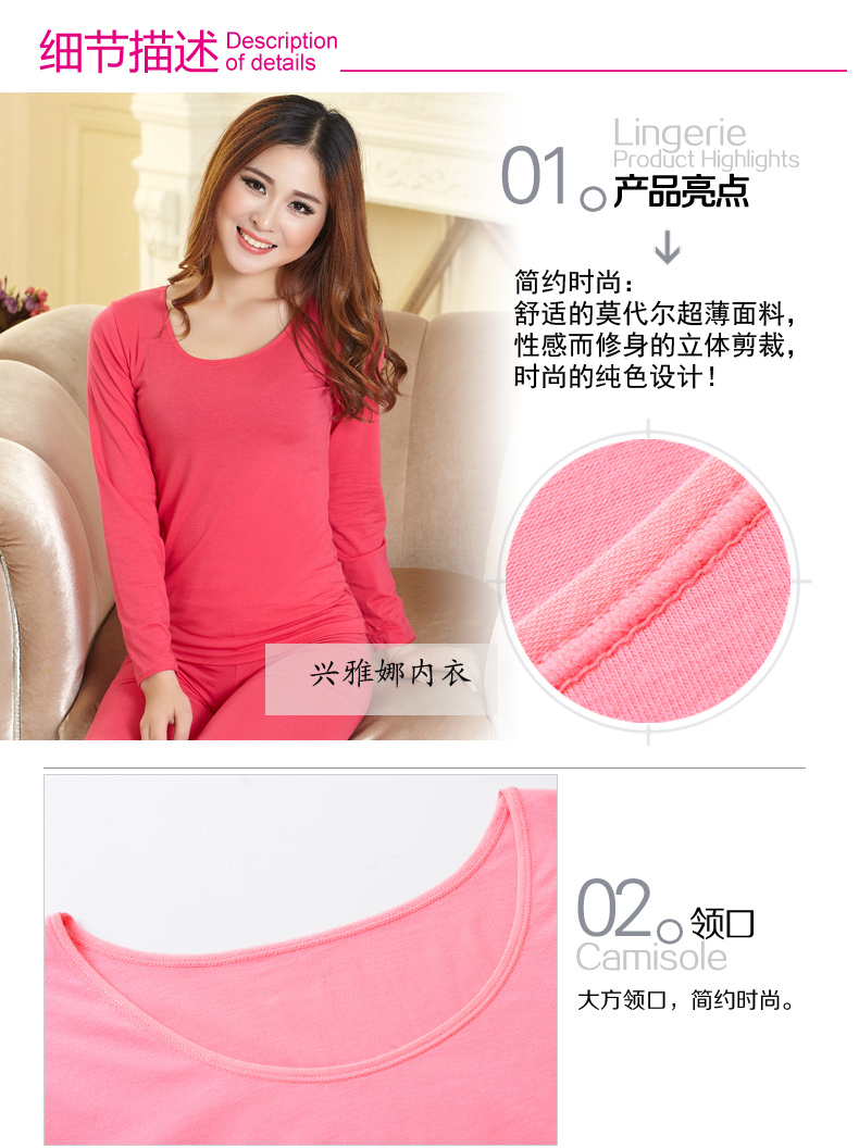 Pan Meige phần mỏng lót áo lót siêu mỏng nữ đồ lót cotton mùa thu quần dài Lycra cotton modal top ao giu nhiet nu