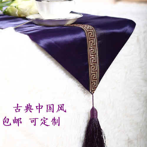 Special price-classical Chinese wind table flag tea table flag tea flag with customizable bed flag bed tail towels