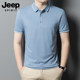 JEEP casual POLO shirt summer short-sleeved 322