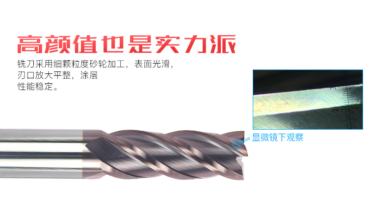 Phiên bản nâng cấp của dao phay thép vonfram 4 lưỡi được bọc thẳng thân thêm hợp kim cứng dài TAPC mở rộng công cụ cắt CNC bán nóng - Dụng cụ cắt mũi khoan kính