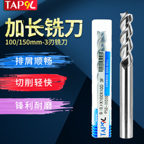 Taiwan TAP9L tungsten steel aluminum alloy milling cutter 100 long 150 lengthy three-edged aluminum milling cutter carbide CNC