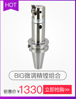Công cụ cắt Heye chính hãng Công cụ CNC siêu cứng bóng cuối dao phay R dao cao tốc thép trắng thép đầu dao 2 lưỡi R0.5-R8 - Dụng cụ cắt mũi khoan bê tông 4 cạnh