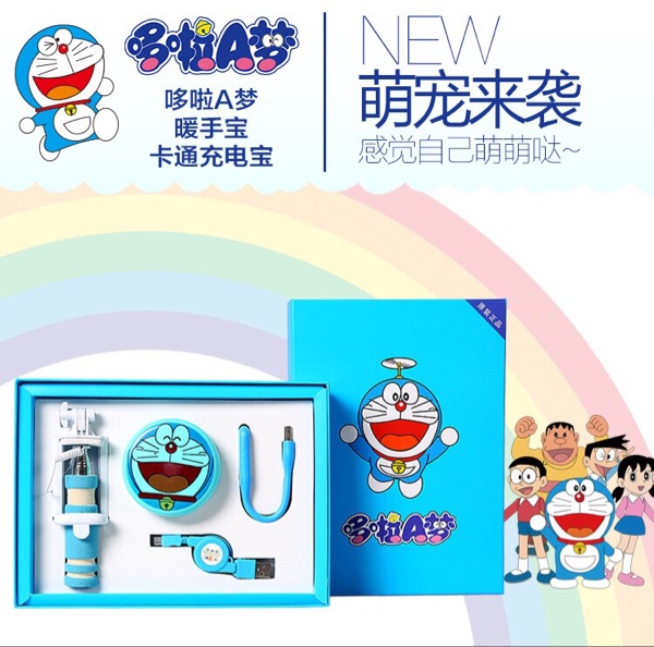 Réchauffeur USB pour les mains - Ref 417751 Image 7