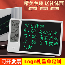 Electronic Desk Calendar Memo Business Gift Logo Custom Enterprises and Public Institutions Annual Meeting Benefits to accompany the customers companion gift