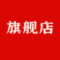 普陀山香祝处[2008年开店]