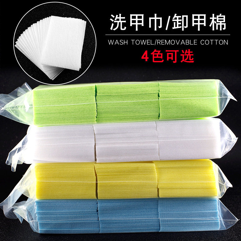 Manicure tool cleaning sheet nail washing cotton nail washing towel soft and hard models do not shed hair scrub floating glue remover cotton drag paper cotton sheet