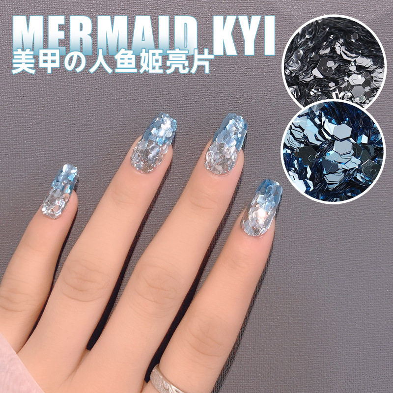 Man's fish Ji Water Blue Gradual Layer Wave Light Clear Sparkling Film Meryl Korea Bright Sheet Net Red Explosive Shiny Nail Decorations