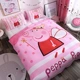 Cartoon giường bông bao gồm nhung ba mảnh-đứng về phía tinh tiểu đông bắc 1.8m tấm dày tatami QUILT - Trải giường