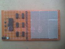 MICROCONTROLLER 24*24 dot matrix screen parts 24X24LED display 51DIY electronic design and production